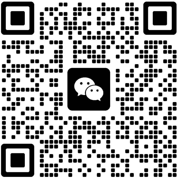 微信二维码